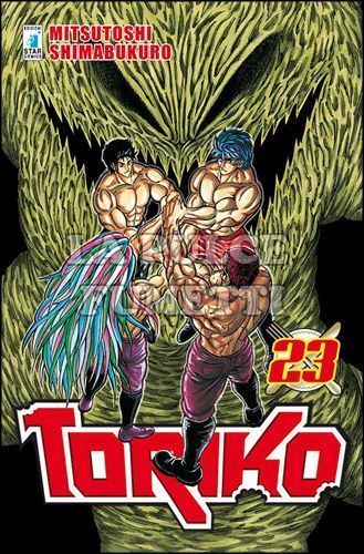 GREATEST #   185 - TORIKO 23